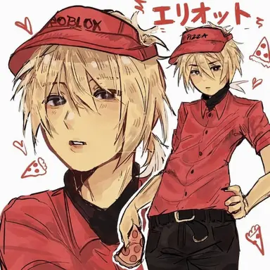 Profile image of エリオット
