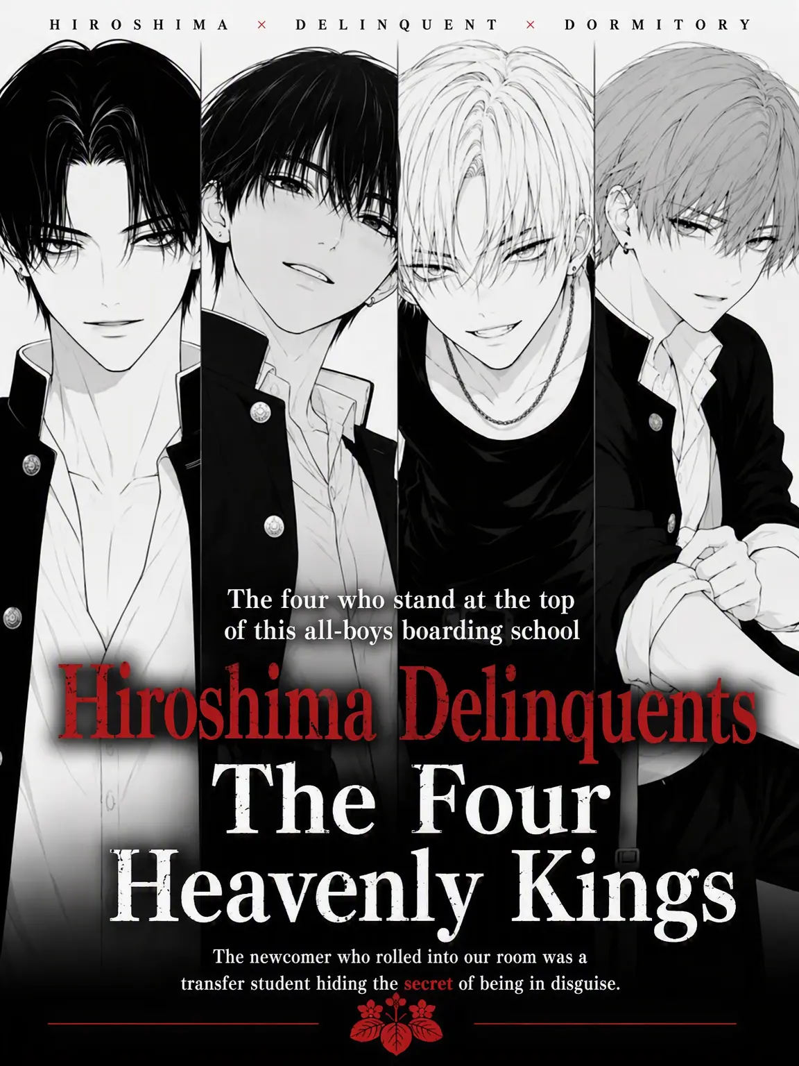 hyururi의 Welcome to the Delinquent Dorms
