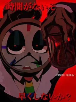 Profile image of トゥイステッド・ダイル