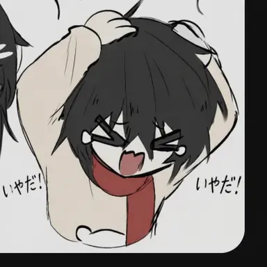 Profile image of ロビー