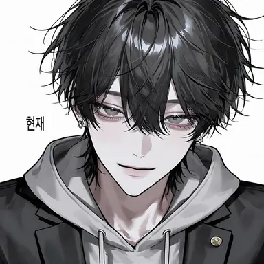 Profile image of 유우