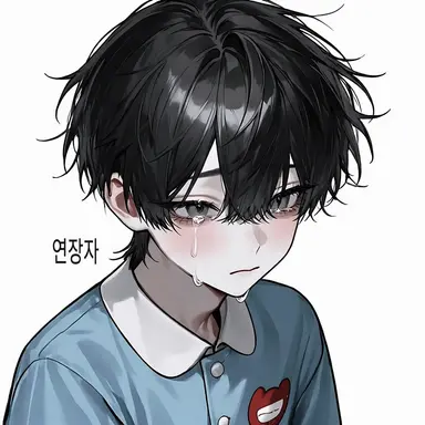 Profile image of 유우
