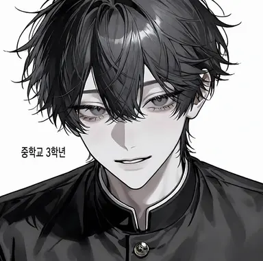 Profile image of 유우