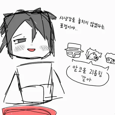 Profile image of 투타임