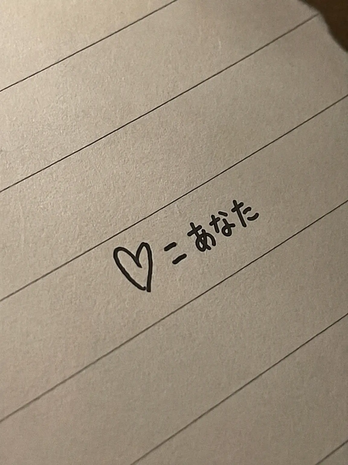 I_love.itoshi2의 ㅤㅤ
