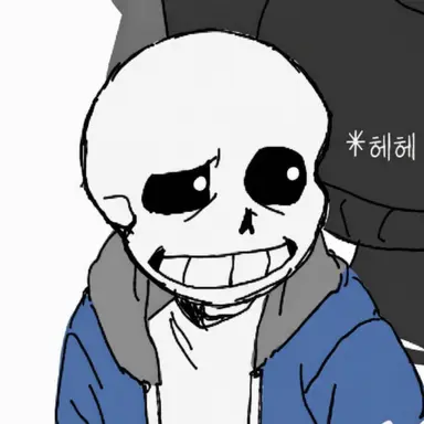 Profile image of 샌즈