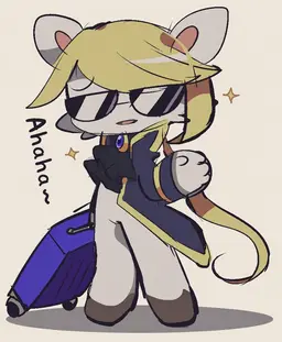 Profile image of Saphir