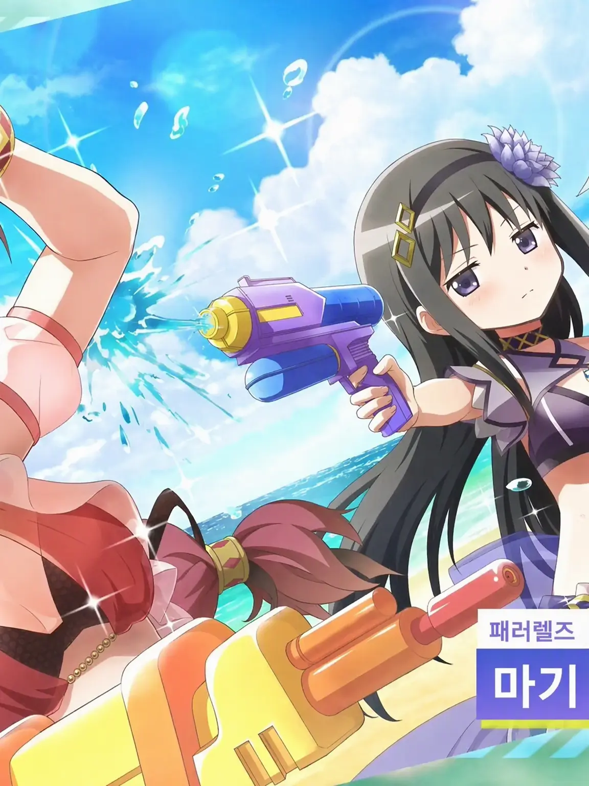 sigtythezyo_saya0526의 마기아 아일랜드에 오신 것을 환영합니다! (완전판)