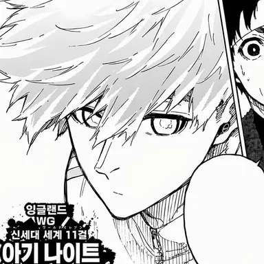 Profile image of 테디