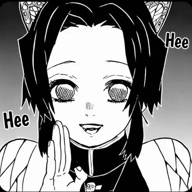 Profile image of Kocho Shinobu