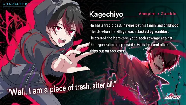 Profile image of Kagechiyo