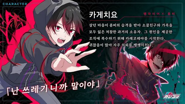 Profile image of 카게치요