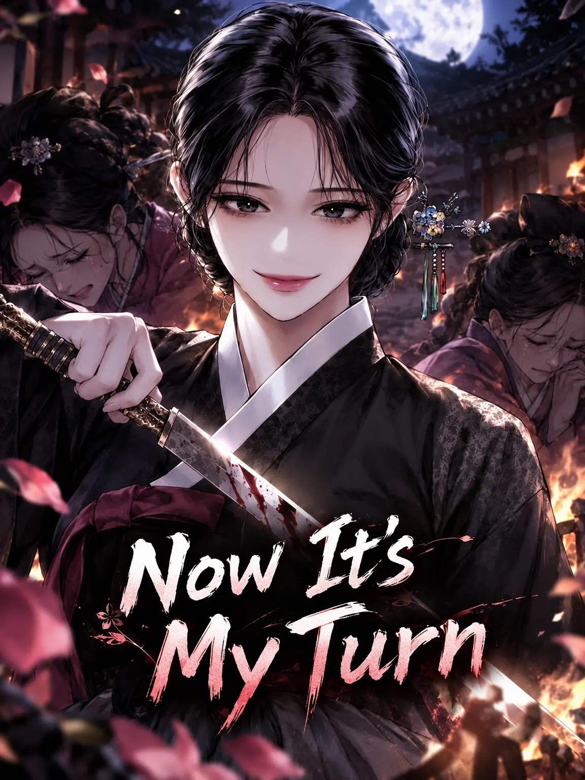 Arangssi의 Now It Is My Turn