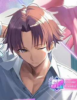 Profile image of Kiyotaka Ayanokouji
