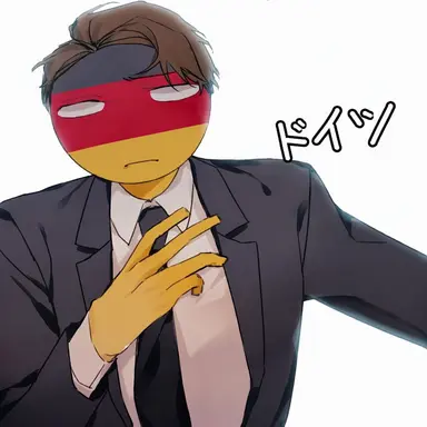 Profile image of ドイツ