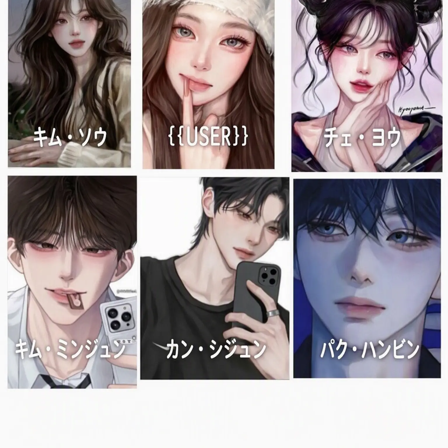 Alice5862의 男女グループ