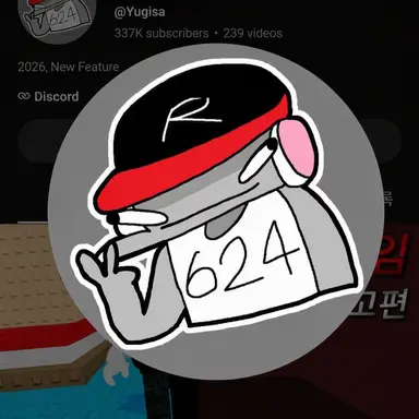 Profile image of Yugisa