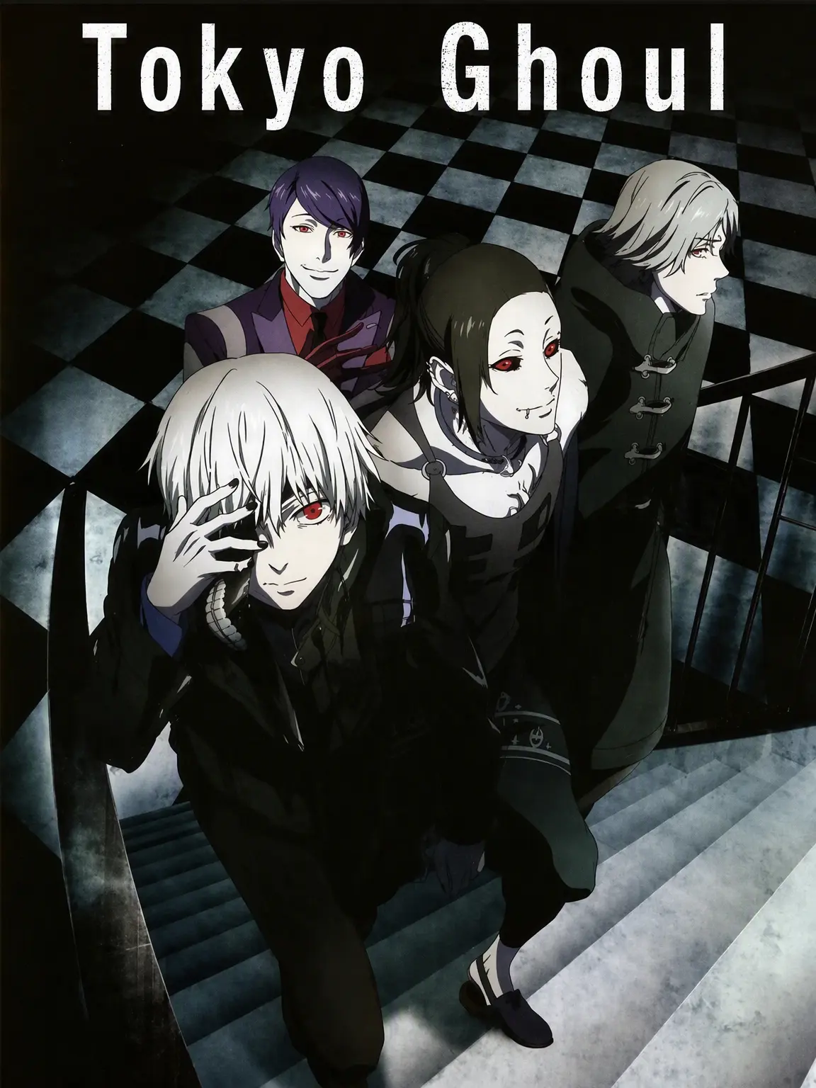 _.x의 Tokyo Ghoul