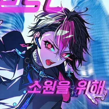 Profile image of 란