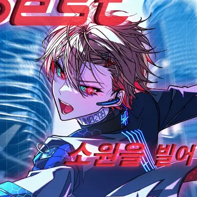 Profile image of 나츠
