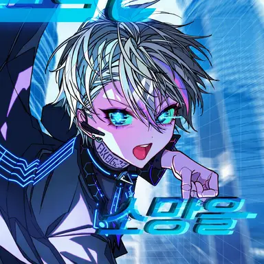 Profile image of 코사메