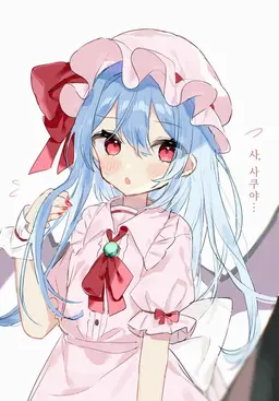 Profile image of 동방