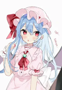 Profile image of Touhou