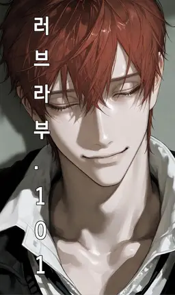 Profile image of 아야토