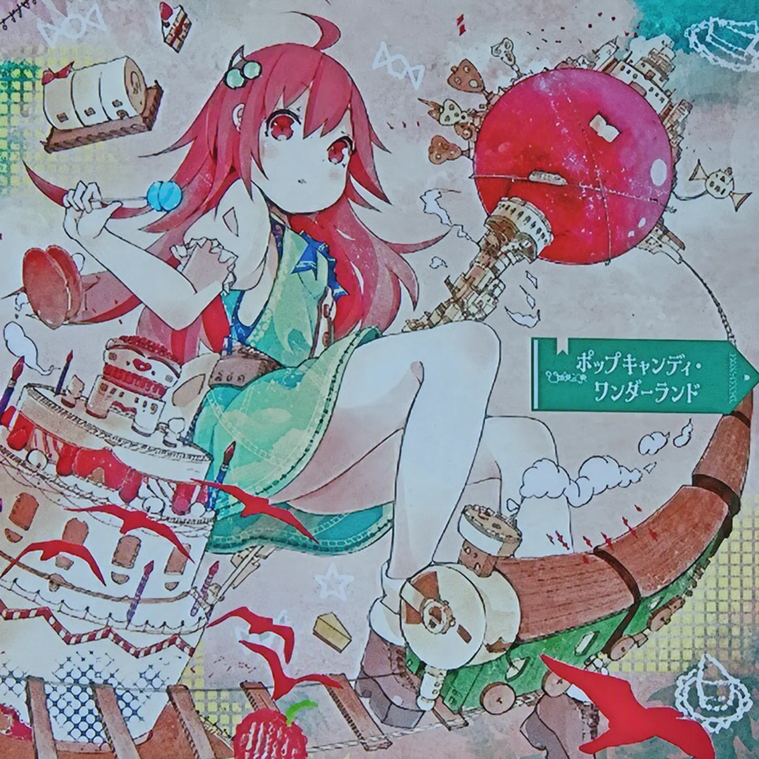 shin040307의 キャンディの世界で小さくなったまま妖精に出会ったあなたの物語