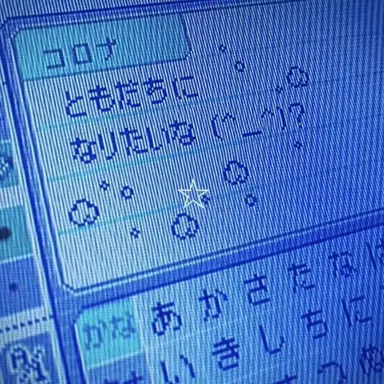 Profile image of ハンク