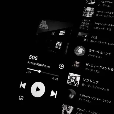 Profile image of ウユン