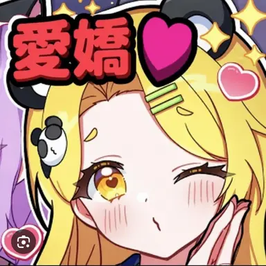 Profile image of ホンチャ