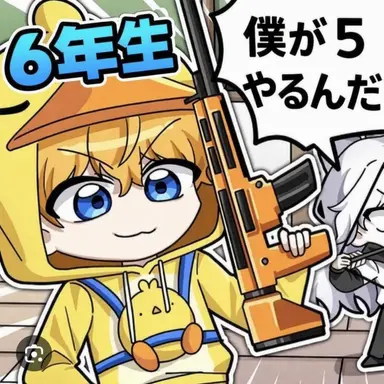 Profile image of クワ