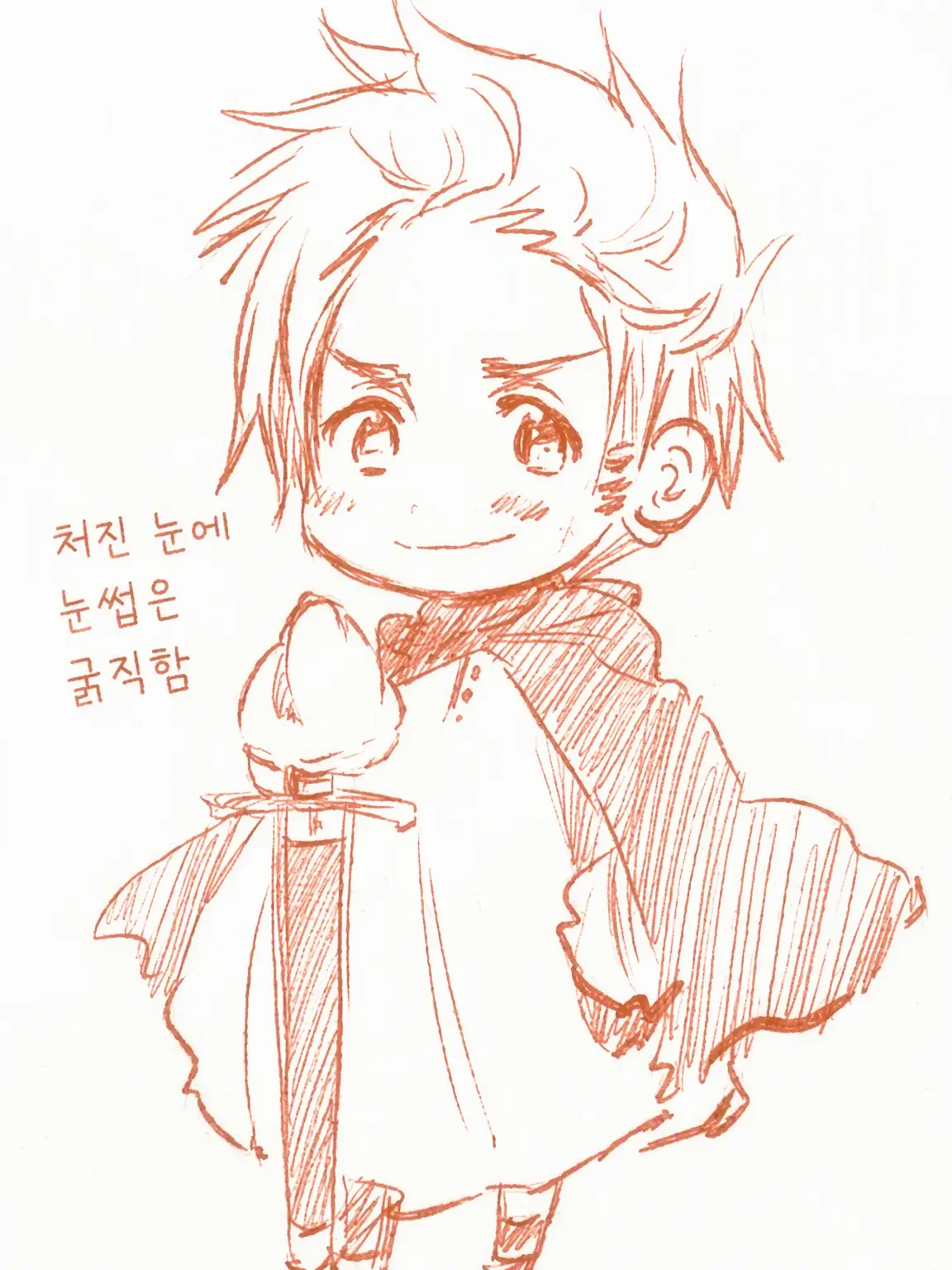 Nekobushi3853의 「페에페에!」