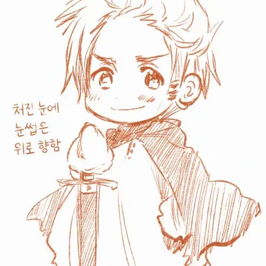 Profile image of 덴마크
