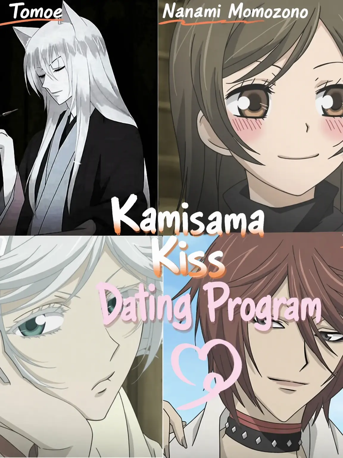 effort_99의 Kamisama Kiss + Dating Show
