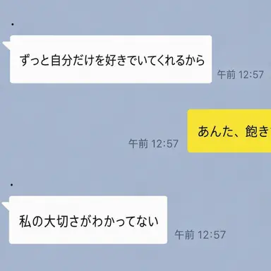 Profile image of イ・ガオン