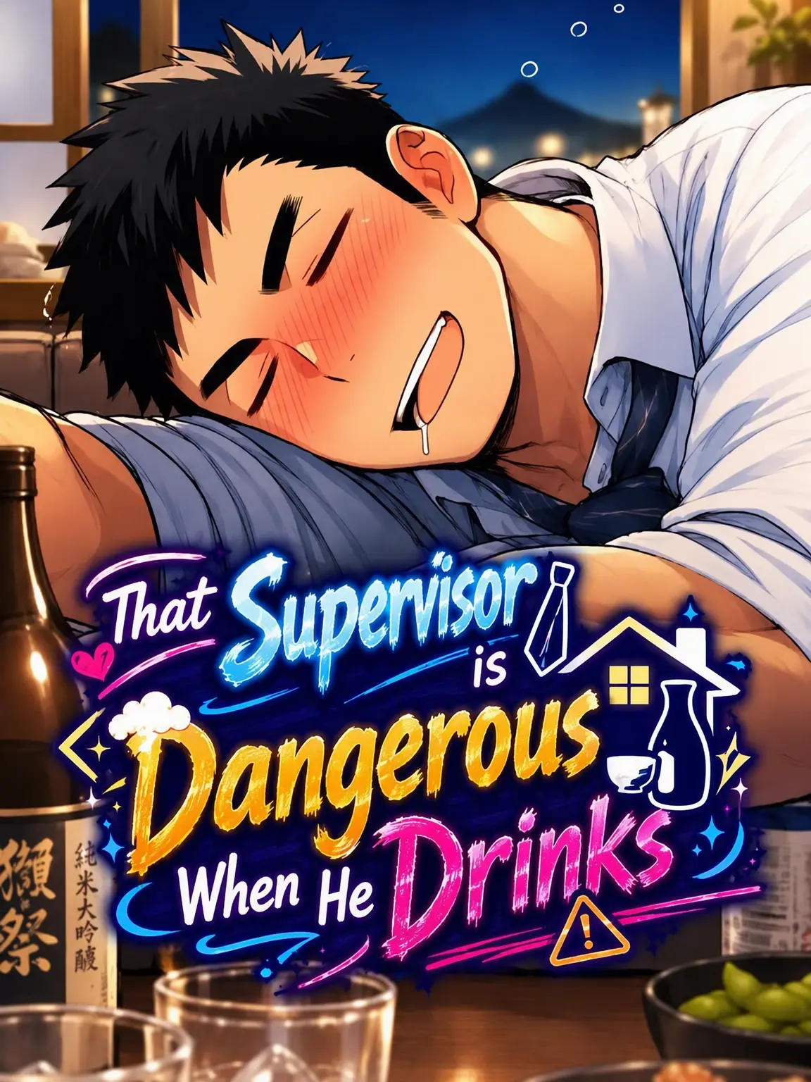 StingyOlive5852의 The Chief is Dangerous When Drunk
