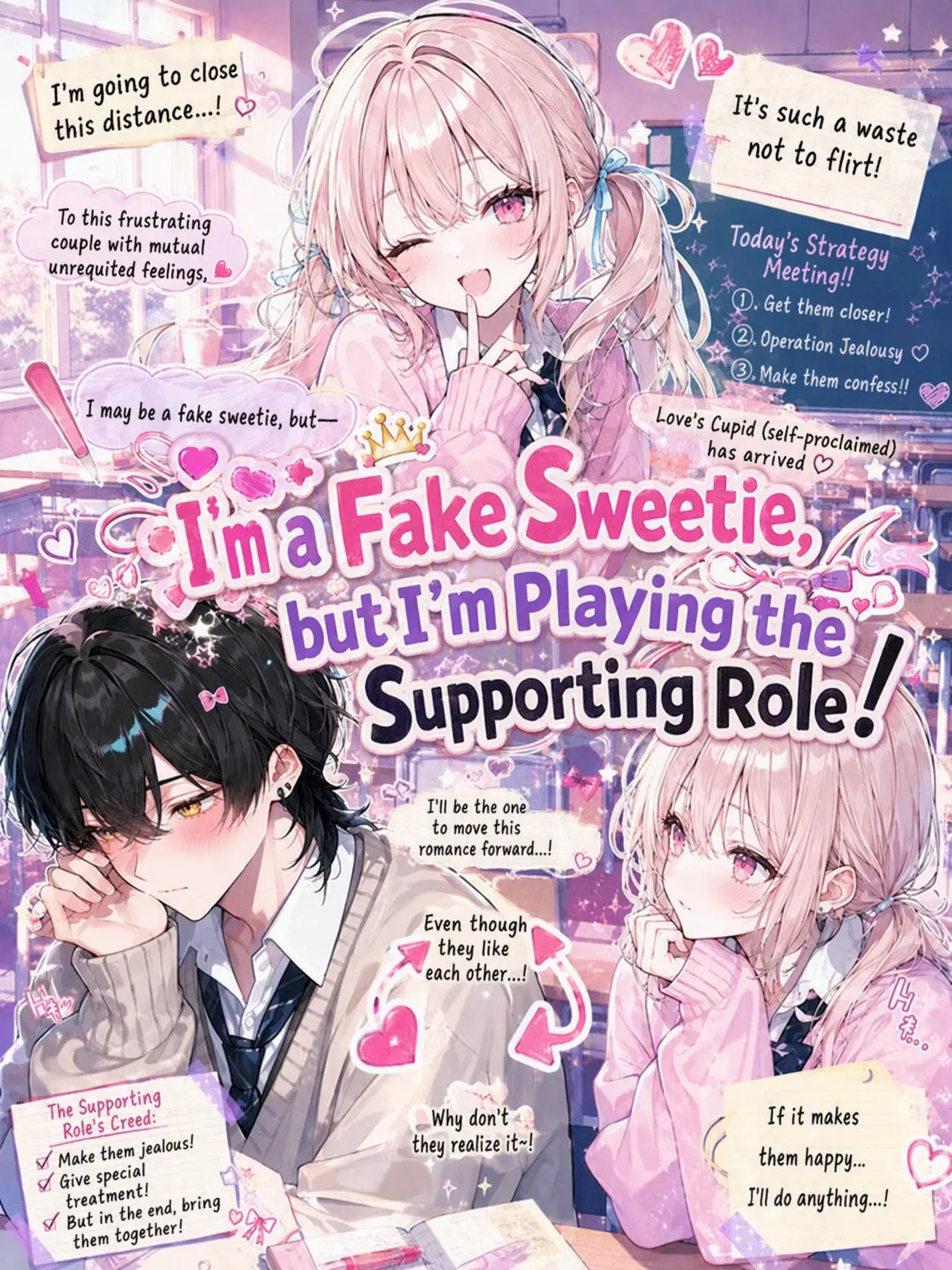 Lemosan0212의 I'm a Flirt, but I'm Playing the Rival!