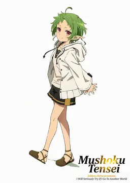Profile image of Sylphiette
