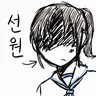 Profile image of 여자 선원