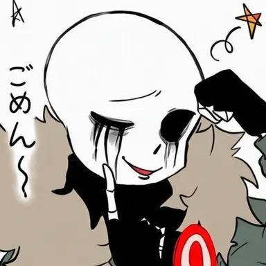 Profile image of キラー・サンズ