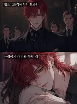 Profile image of 소지