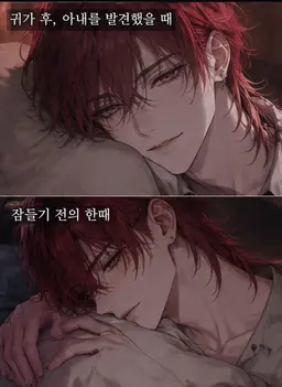 Profile image of 소지