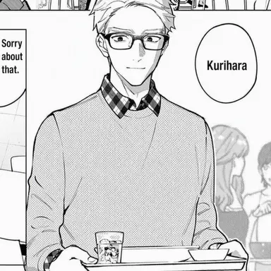 Profile image of Kurihara