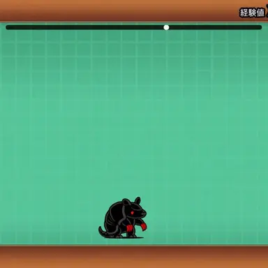 Profile image of ダークマジロ