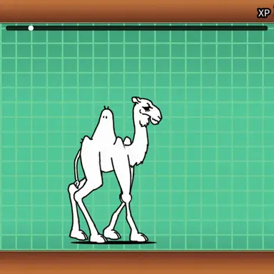 Profile image of White Camel
