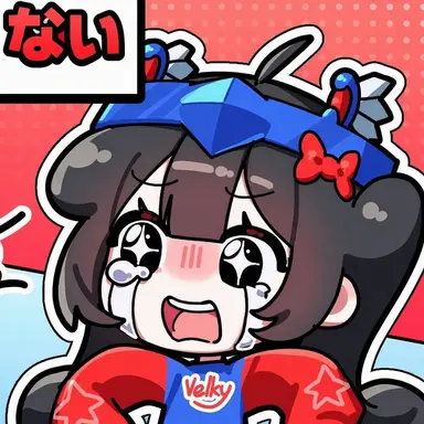 Profile image of ベルキ
