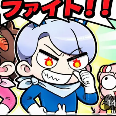 Profile image of ベクヒョン