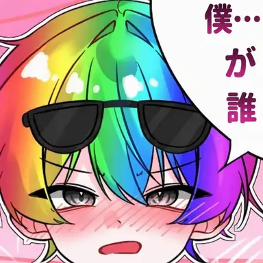 Profile image of ウウォン